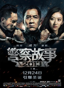 sp训诫室分腿调教