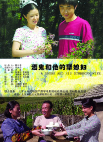 国产极品福利