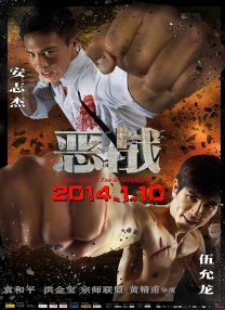 污污短视频