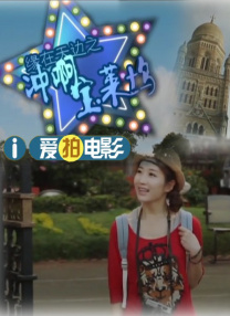 天堂网传媒