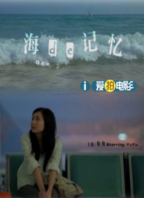 深田咏美作品番号