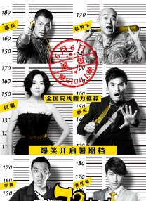 婷婷快播