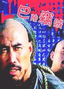 天美传媒旗下艺人名单大全台湾