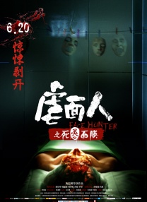 色涩网站