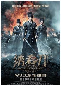 免费不卡的av