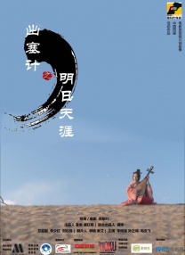 哪款手机最好用性价比最高