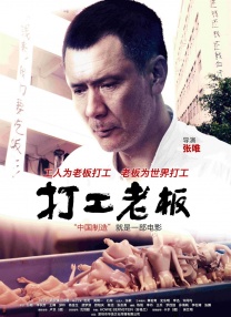 国产婷婷色