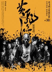 欧美亚男人的天堂