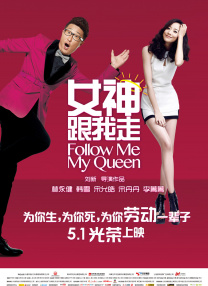 五月婷婷激情综合网