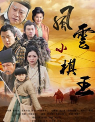 91精品成人免费国产片