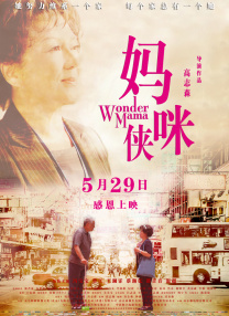 91看片免费