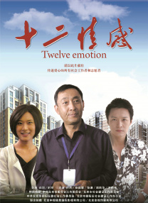 免费观看一级特黄特色大片