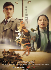 妻子她有外遇