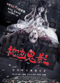中文亚洲日韩欧美