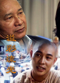 窝窝免费午夜视频一区二区
