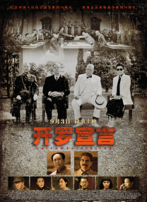 房拍摄的自拍照