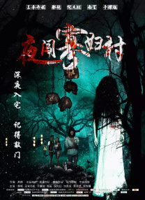 淫乱的性爱服务