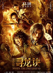 精品亚洲一区二区在线播放