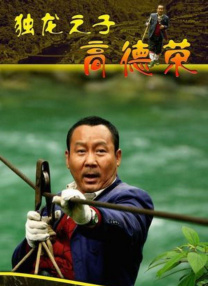 每日更新在线观看