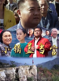 国产专区1