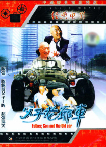 激情一区二区三区
