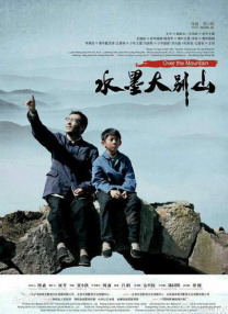 亚洲综合福利