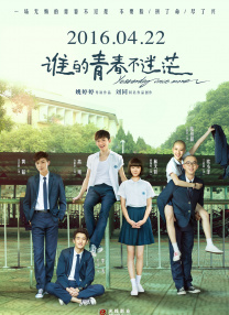 国99久9在线免费