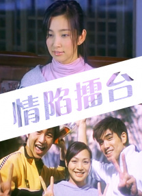 经典三级av
