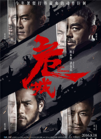 亚洲欧洲一区二区三区在线