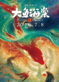 西西人体大胆瓣开下部中文字幕