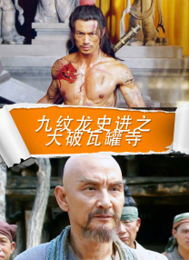 超h高h肉h动态图