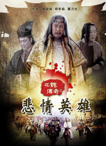 精品国产一区二区三区在线