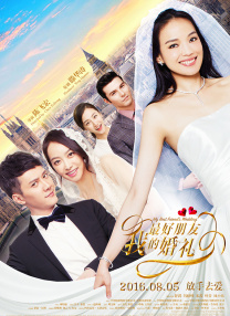27报邪恶