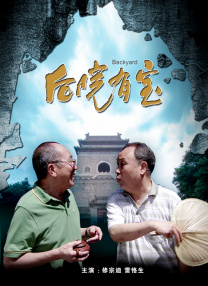 老y在线制作