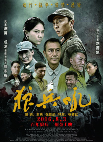 积积对积积的桶120分钟