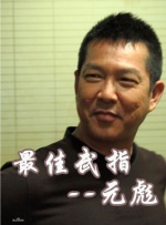 51吃瓜今日吃瓜入口