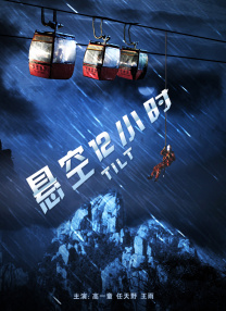 大香焦久久