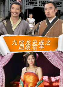 黄动漫在线看