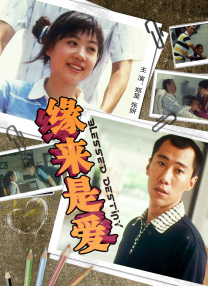 国产一区二区在线免费观看