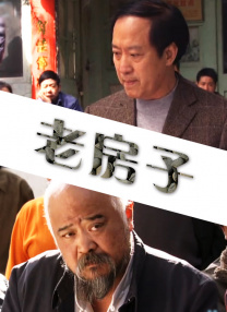 性影院