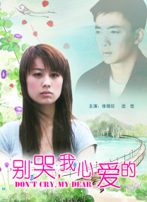 福利免费在线观看