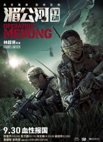 国产在线观看资源