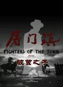 国产女主播91