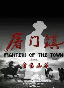 亚洲欧美成人综合在线