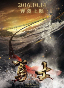 我和爱人