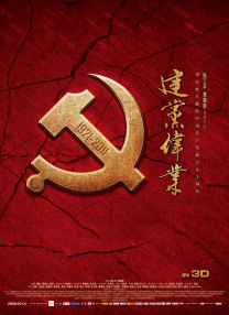 亚洲二区三区在线
