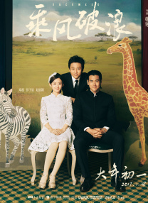 对你对我