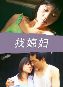 在线观看欧美视频