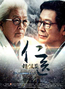 妈妈的朋友的年糕礼物2020