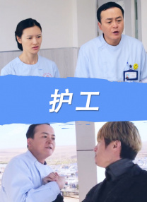 国产噜噜在线视频观看